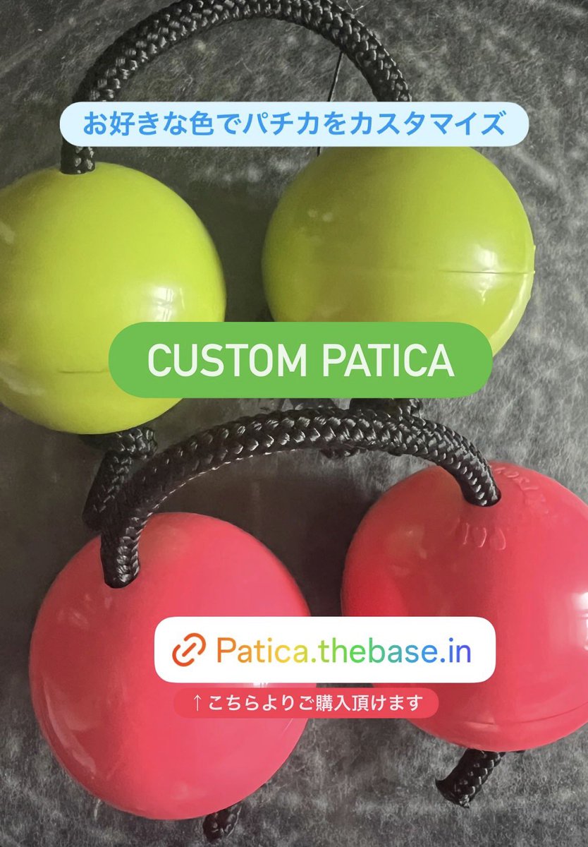 paticaman's tweet photo. Custom Patica!

お好き色でパチカをカスタマイズ🟡

https://t.co/utFEjRsriC

#パチカ　#patica
#カスタマイズ
#アサラト https://t.co/NKMdwO0cAN