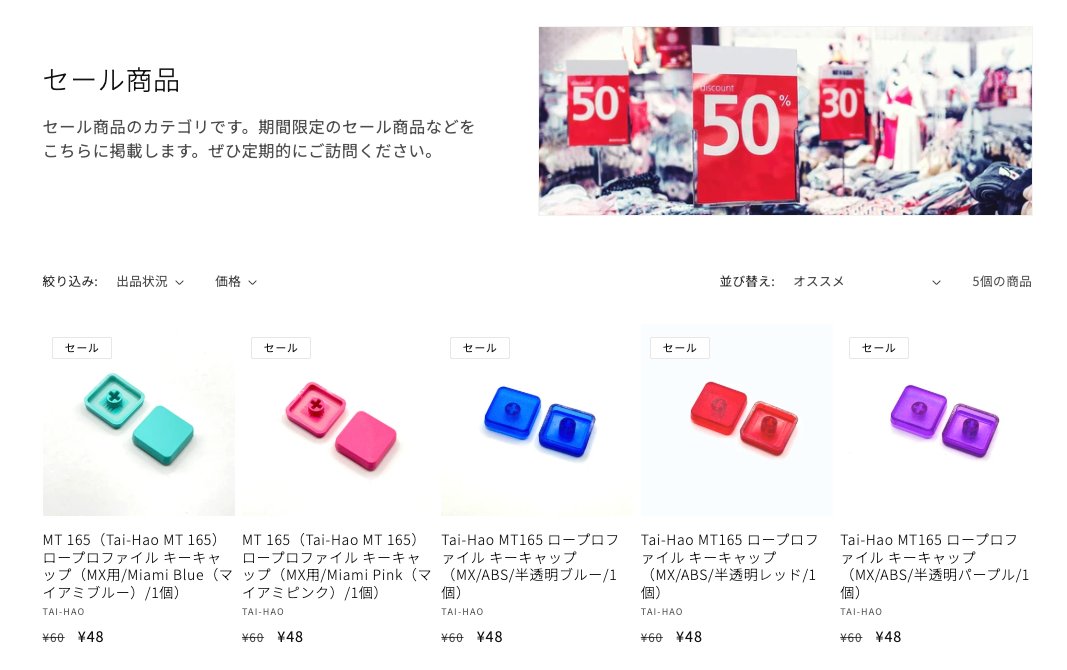 TalpKeyboard tweet picture