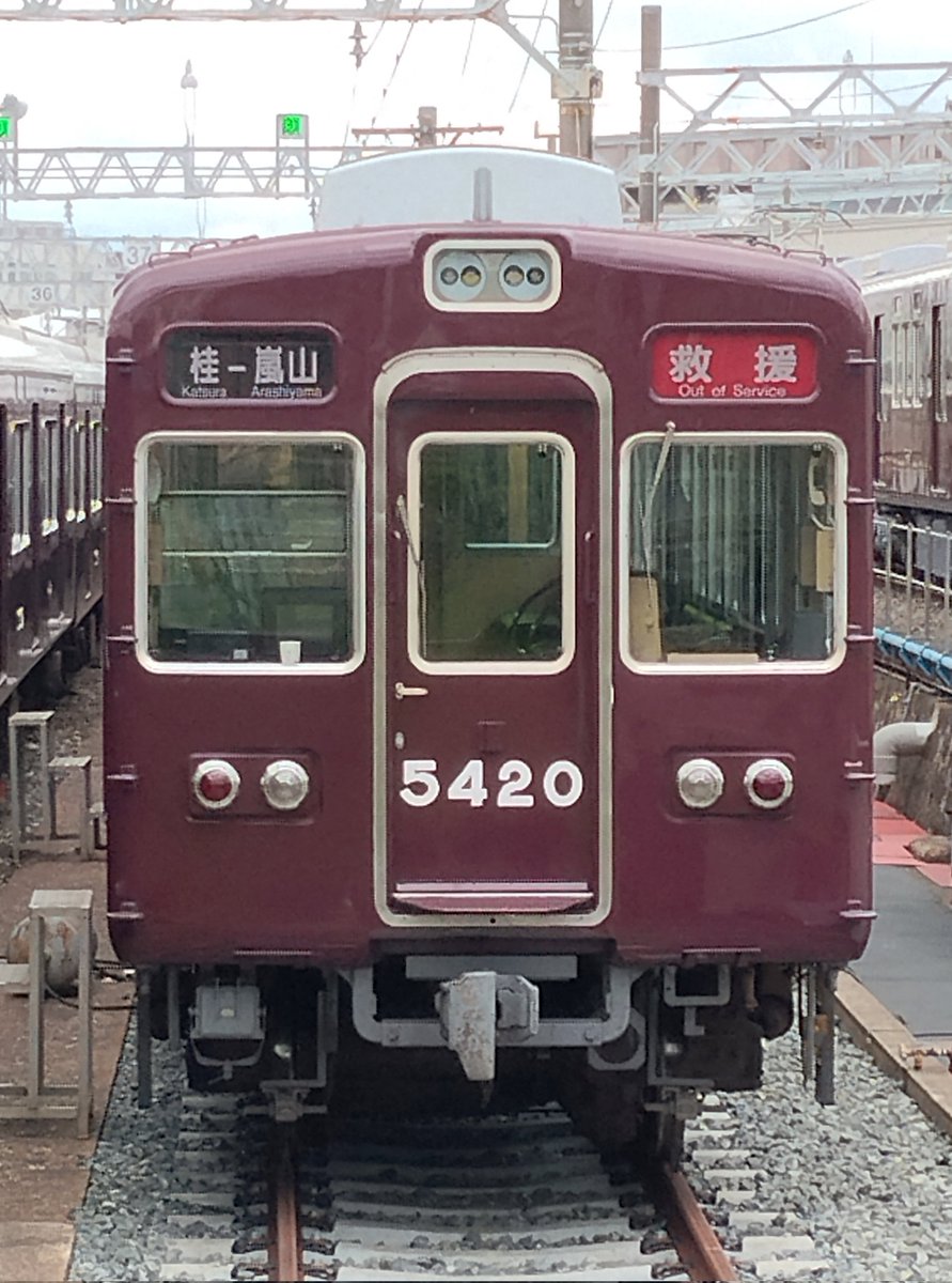 ahiru0362's tweet photo. 2026/6/22
阪急正雀工場

また変な表示出して…笑

＃阪急電車　＃阪急正雀工場　＃阪急5300　＃表示幕　＃撮り鉄　＃鉄道　＃電車 https://t.co/DWXSkyGd0v