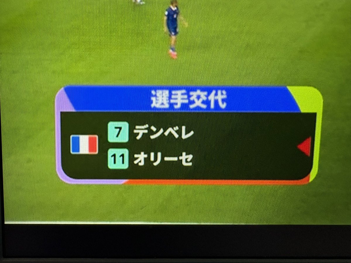 ka4_44's tweet photo. なにこれ https://t.co/QdPCuo9Sw7