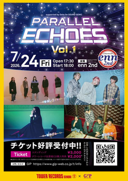 TOWER_Sendai's tweet photo. 【#ParallelEchoes Vol1】
Date fm SOUND GENIC、タワーレコードのコラボイベント『Parallel Echoes Vol1』が開催決定!
開催日:2026/07/24(金)
出演アーティスト
#春風レコード
#メリクレット
#秘めごと
#物品販売
出演アーティストのCDを購入するとお得!
詳細はコチラ↓
https://t.co/qiK7sQGbbe https://t.co/miEy7cKq6K