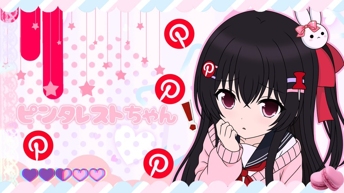 PinterestPindom's tweet photo. Pinterest-chan Official Banner made in Japan (credits: InternetMoeGod) https://t.co/Mek66uMys2
