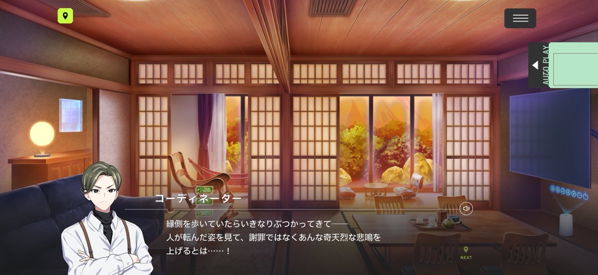 A0I_KMN's tweet photo. 潮の奇天烈な悲鳴ウケる https://t.co/83g0xGzGo9