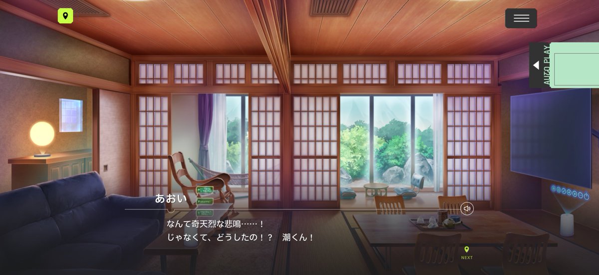 A0I_KMN's tweet photo. 潮の奇天烈な悲鳴ウケる https://t.co/83g0xGzGo9