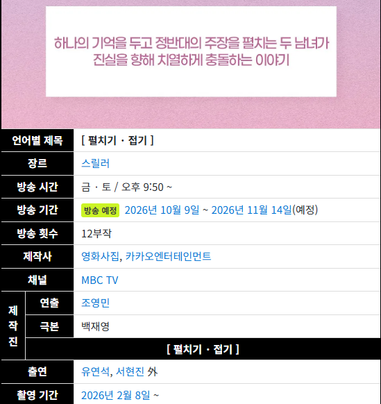 ayys0411's tweet photo. 온다 온다 온다!!!
틈나도 오고 라이어도 오고
다 온다!!!!!!>0< https://t.co/HSSaxdXiJq