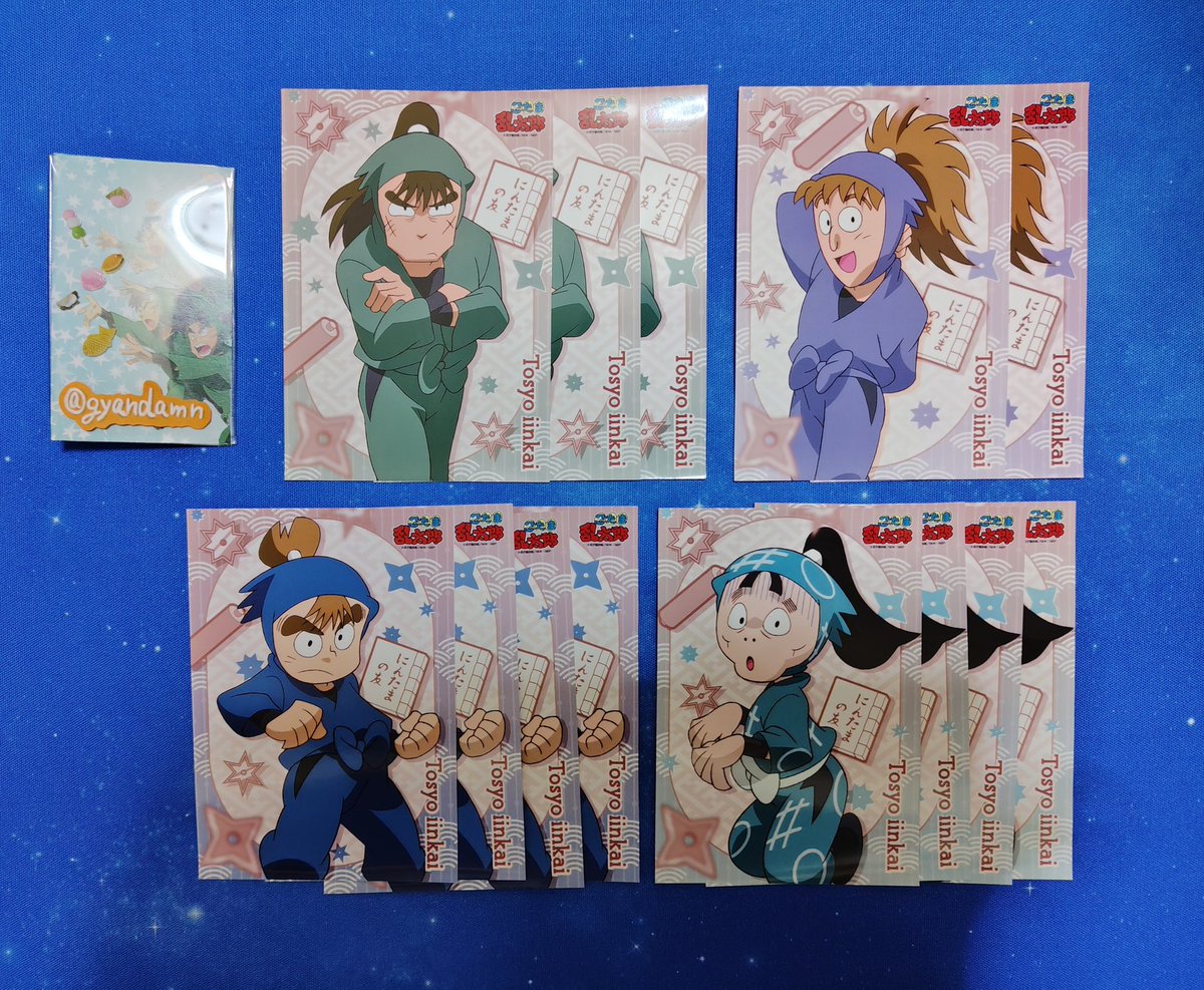 gyandamn's tweet photo. 【交換】 忍たま乱太郎 委員会 ブロマイド ファミマ 

[譲]
中在家、不破、能勢、怪士丸、平、時友、庄左ヱ門、彦四郎、三治郎、虎若、孫次郎

[求]
伊賀崎 1

郵送のみ https://t.co/UROe9ZhuW1