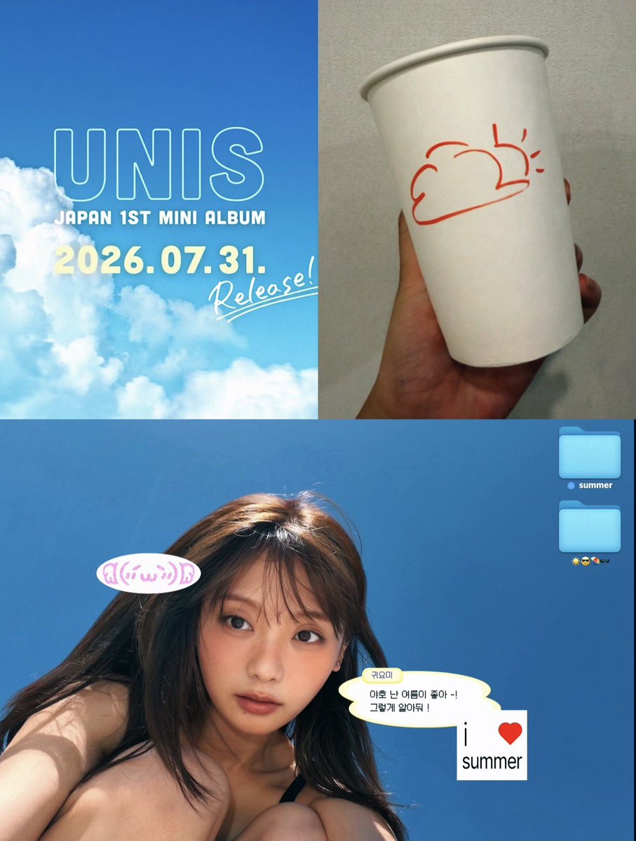 softlyforelisia's tweet photo. ⛅️ + 🌊 

hmm? 👀

#unis https://t.co/RJcOFLUlCg