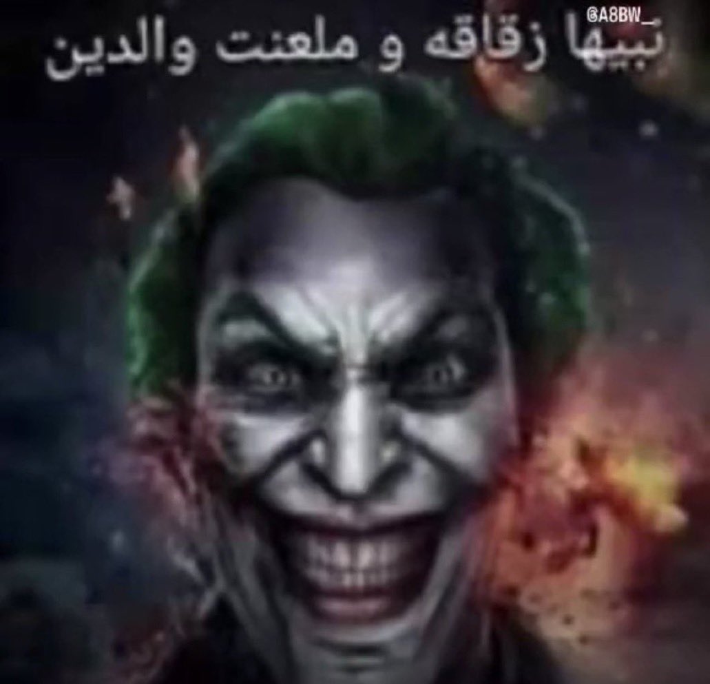 summerspaam's tweet photo. يارب مبابي مايسجل الهاتريك اجل https://t.co/muhkNpSXDv