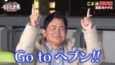 Ryuca_zinro's tweet photo. 贖イ郵便局HO1秘匿もらって今これ https://t.co/6V1a26onM6