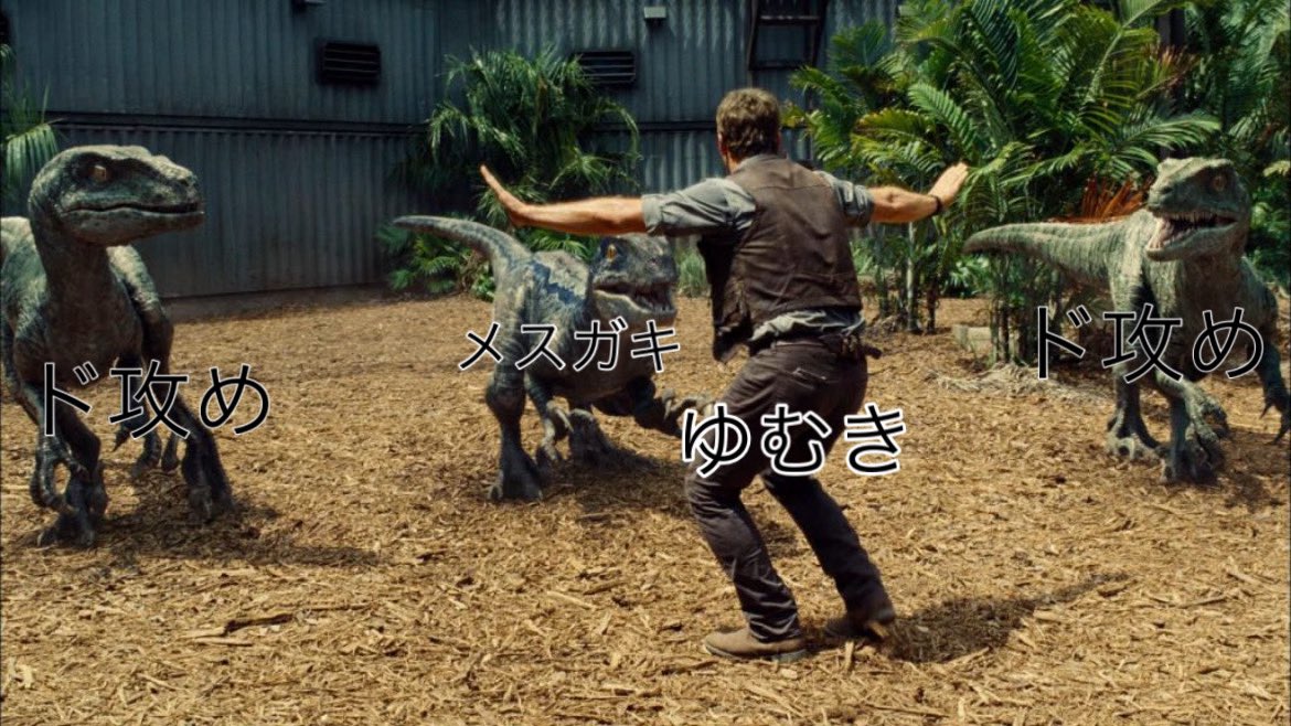 Mu_trpg_03's tweet photo. 今これなのね？
落ち着いて欲しいんだ自陣
(メスガキに関しては自業自得) https://t.co/oj20QADDa5
