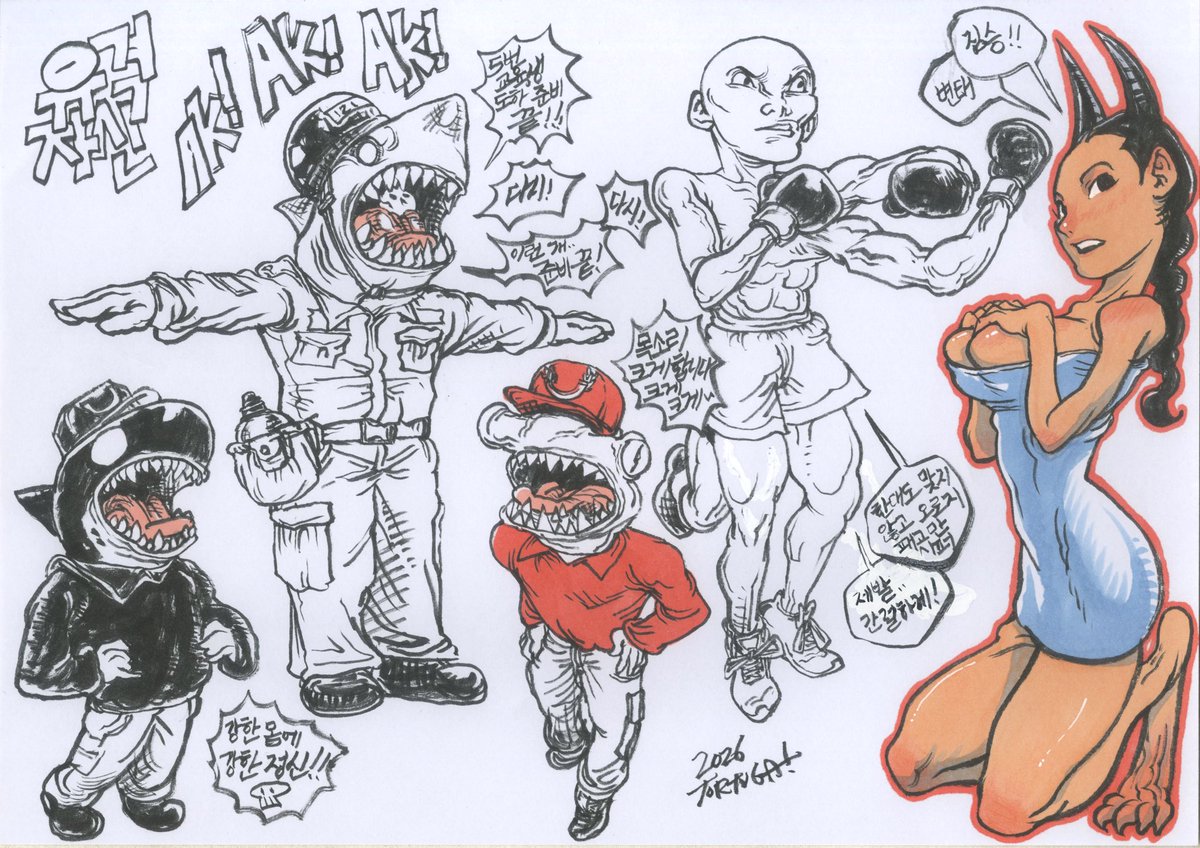 tortugadrawing's tweet photo. 낙서 Doodle https://t.co/yHVu51crby