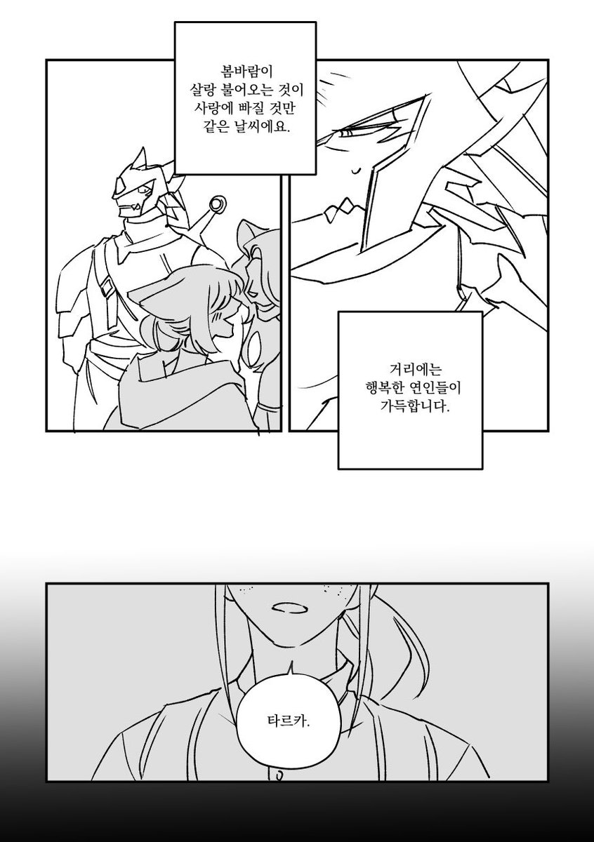 룽지누 tweet media