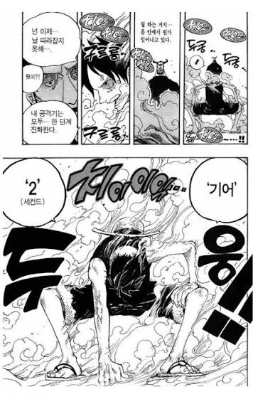 Lgada96's tweet photo. @sgs3343 https://t.co/3EbezFu1Z5