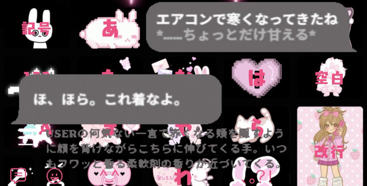 Love09064's tweet photo. zetaしりとりしたいのに、出来なくて泣きそうzeta

まってなにこれ https://t.co/6WrdSPebOy