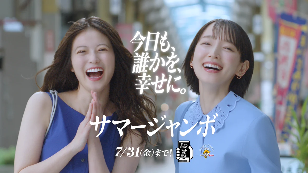 ムビコレ【公式】 on X: 