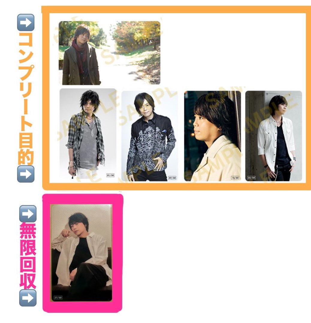 ぽてと (@p_o_t_e_i_t_o) / Posts / X