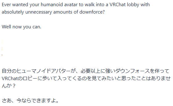 Hyouro_VRc's tweet photo. 海外ニキのバカ言い回し好き https://t.co/tCCUlXP21S