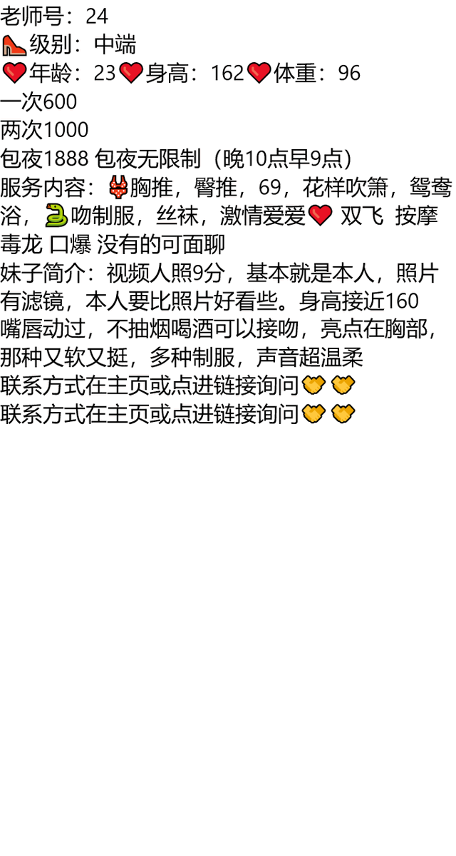 Dillybarbill's tweet photo. 万物皆有裂痕，那是光进来的地方
👉助理@francieleroman2
久久联妹子白嫖勿扰
��安市裕安区罗集乡法治文化广场
#六安
#安徽 https://t.co/Hbco1Ue59h