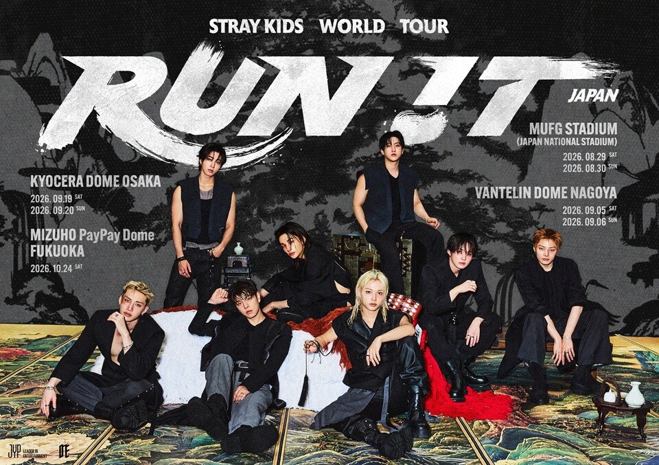natalie_mu's tweet photo. Stray Kidsが初の国立競技場ワンマン決定🏟️✨️
新ツアー「RUN IT」で大阪、愛知、福岡も巡る
https://t.co/9ih2uCMJ8n

#RUN_IT_JAPAN https://t.co/N2XnO9cSy3