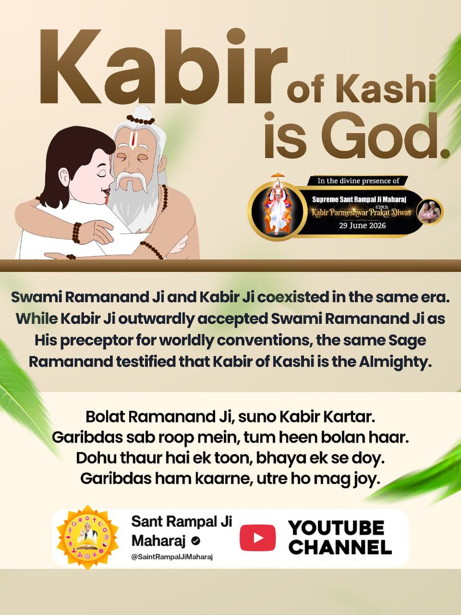 SUNIL_SLN1's tweet photo. #काशी_वाला_कबीर_ही_भगवान_है
Kabir of kashi is God.....
 Sant Rampal Ji Maharaj
#GodmorningTuesday https://t.co/6a7xsO2zIk