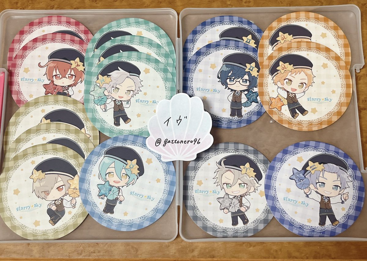 gattonero96's tweet photo. @0 【交換譲渡】Starry☆Sky スタスカ アニメイトカフェ アニカフェ DECOTTO デコット

譲
マーカー:羊,誉,郁,颯斗,翼,四季
アクスタ:哉太,直獅,翼
コースター:羊,哉太,誉,郁,直獅,一樹,翼,四季

求
異同種 琥太郎（颯斗,月子）or 定価

郵送または後日都内手渡し希望です。よろしくお願いいたします。 https://t.co/iECXPtvYEm