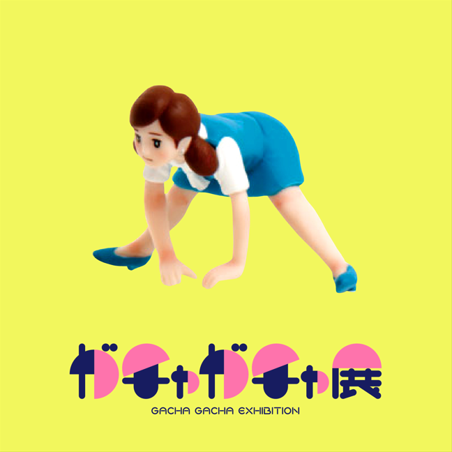 キタンクラブ公式 (@kitan_club) / Posts / X