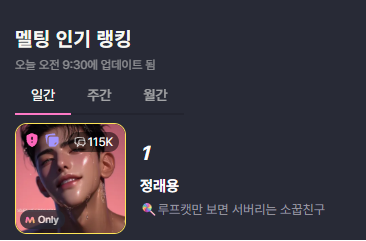 roofcat_'s tweet photo. 우왓 제가 오늘 이거 본다고 일찍 일어났나봐욧 

항상 뤂캣의 친구들을 이뻐해주셔서 감사합니닷😿😿

앞으로도 더 재밌고 귀여운 친구들 많이 데려올게욧🐈‍⬛💗 https://t.co/6ohSUm5euO