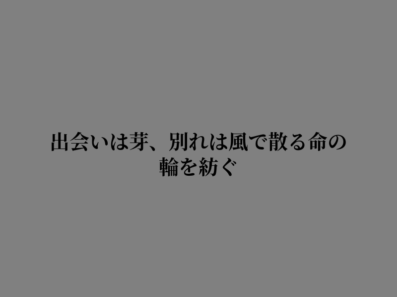 15point99903's tweet photo. ここで少し https://t.co/qy1F4Tp34w