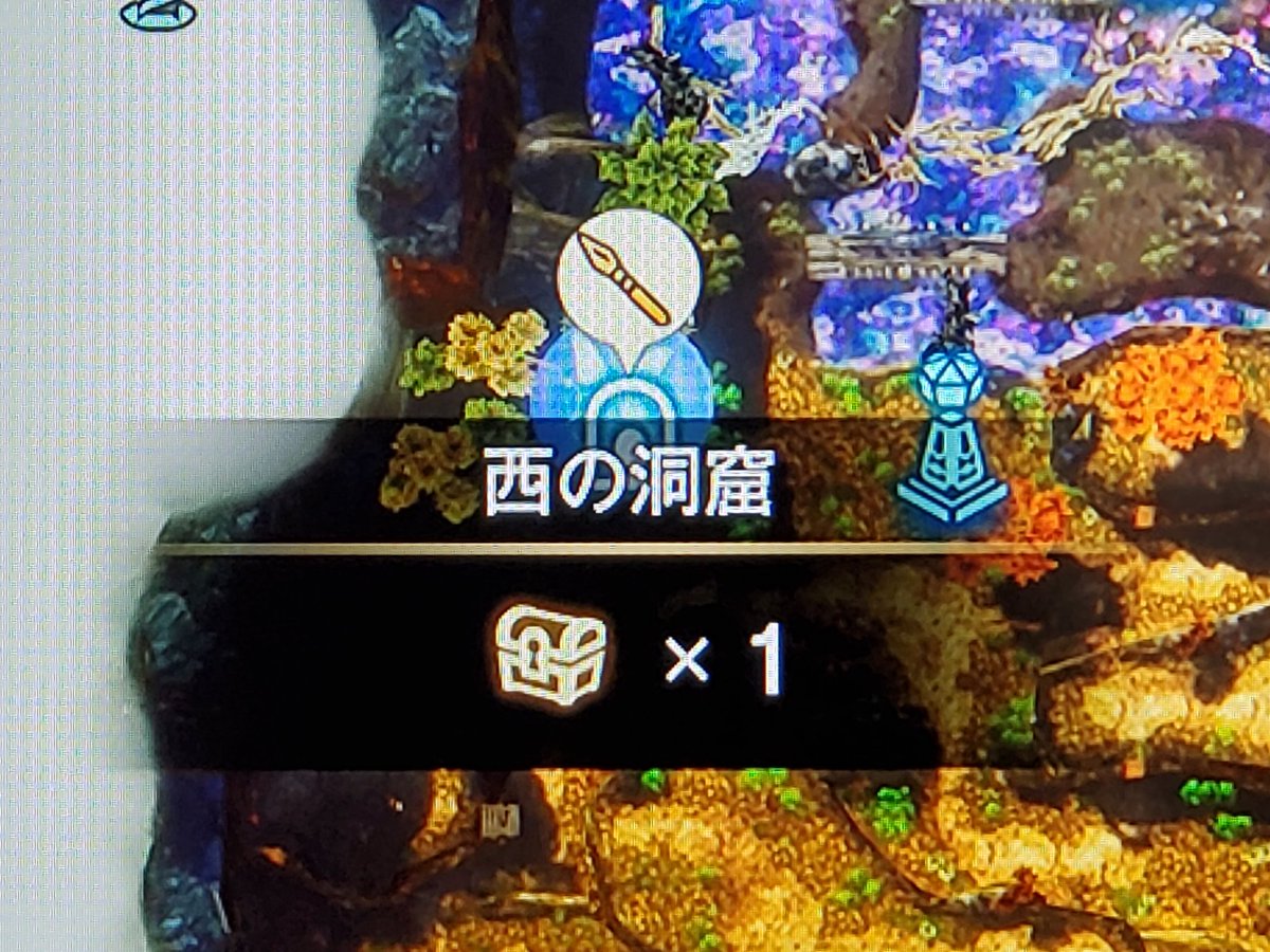 1985_feat's tweet photo. HD-2D全作プレイ男がはじめる
冒険家エリオットの千年物語💎

西の洞窟に
ランク★★の武器あり
進行上、扉閉まってて現在入手不可…

けど俺はマップを隅々まで探索する男

そしたら滝の洞窟見つけて先に
ランク★★★の武器
『豪槍ウィンヒルド』入手しちゃった😂✌️

#エリオット
#冒険家エリオット https://t.co/jJeXRrYVcF
