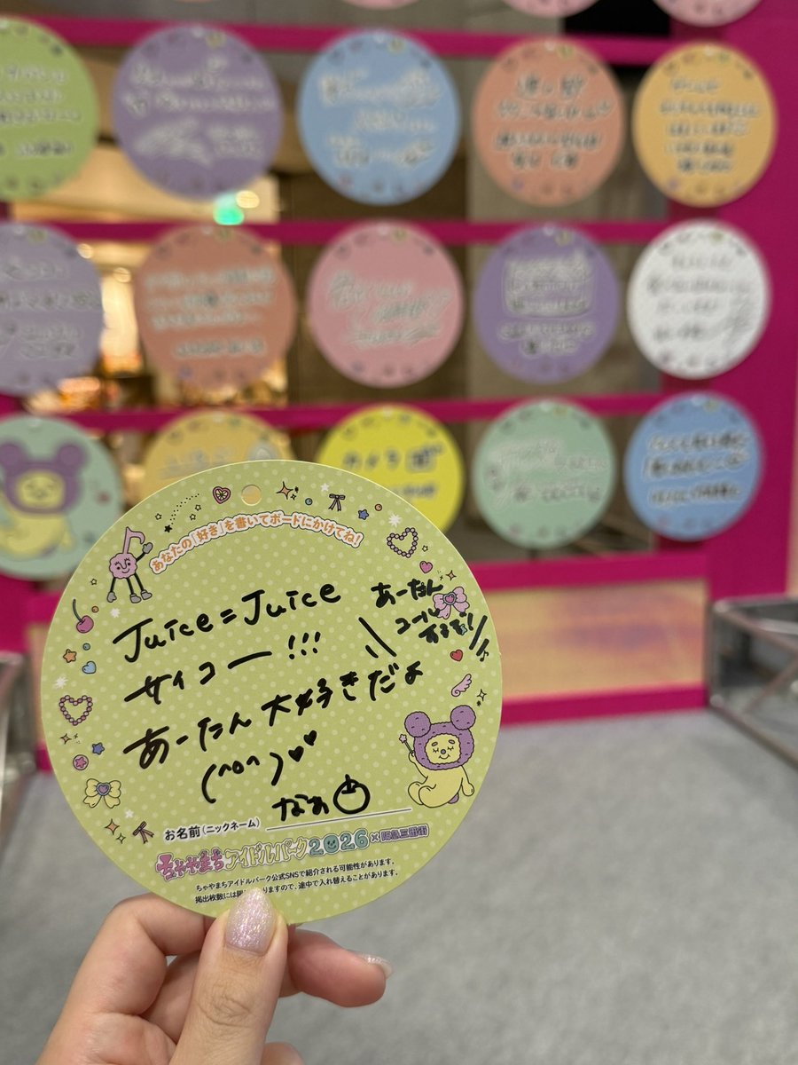 akringo6's tweet photo. そういえば https://t.co/o2bWuhgqfG