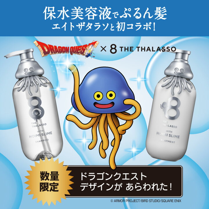 ゲルニカ tweet media
