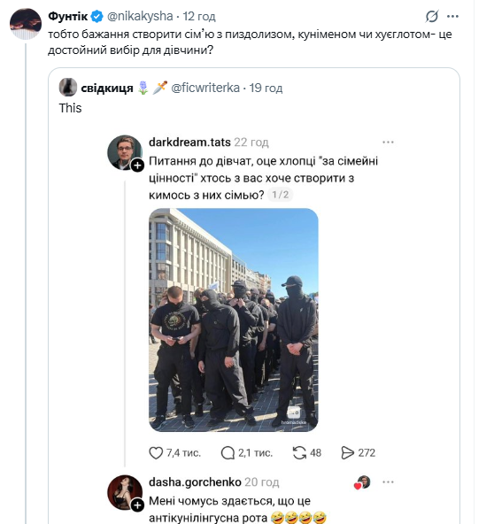 Вятрачок Szijjártó tweet media