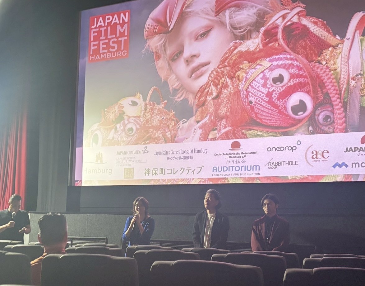 この島に嵐は眠る』 ハンブルグ日本映画祭での上映が終わり、無事帰国
