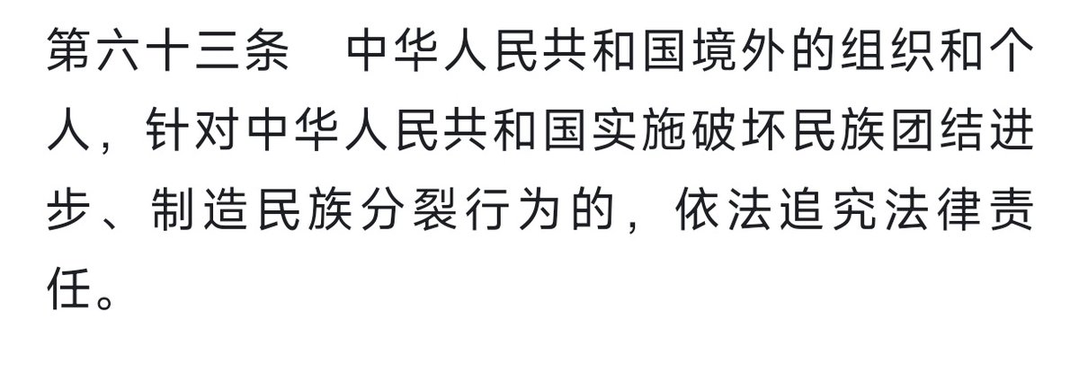 哏儿都老钱 tweet media