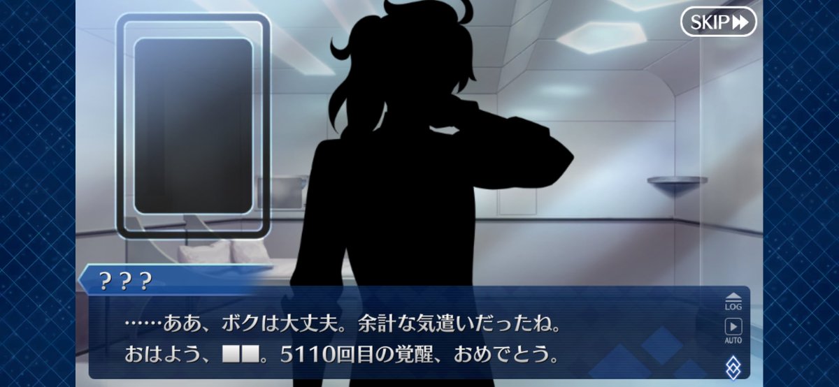 amaaaa1127's tweet photo. 不穏な開幕からはじまるオケアノス
どうなるんだろうな… https://t.co/XokJbo0tZj