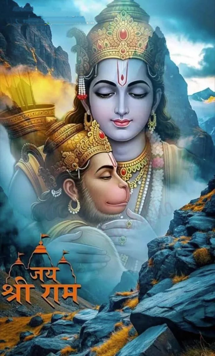 AjayVerma1973's tweet photo. शुभ मंगलवार
जय श्री राम 🌹 जय बजरंगबली 🙏 https://t.co/NxRUVseUtI