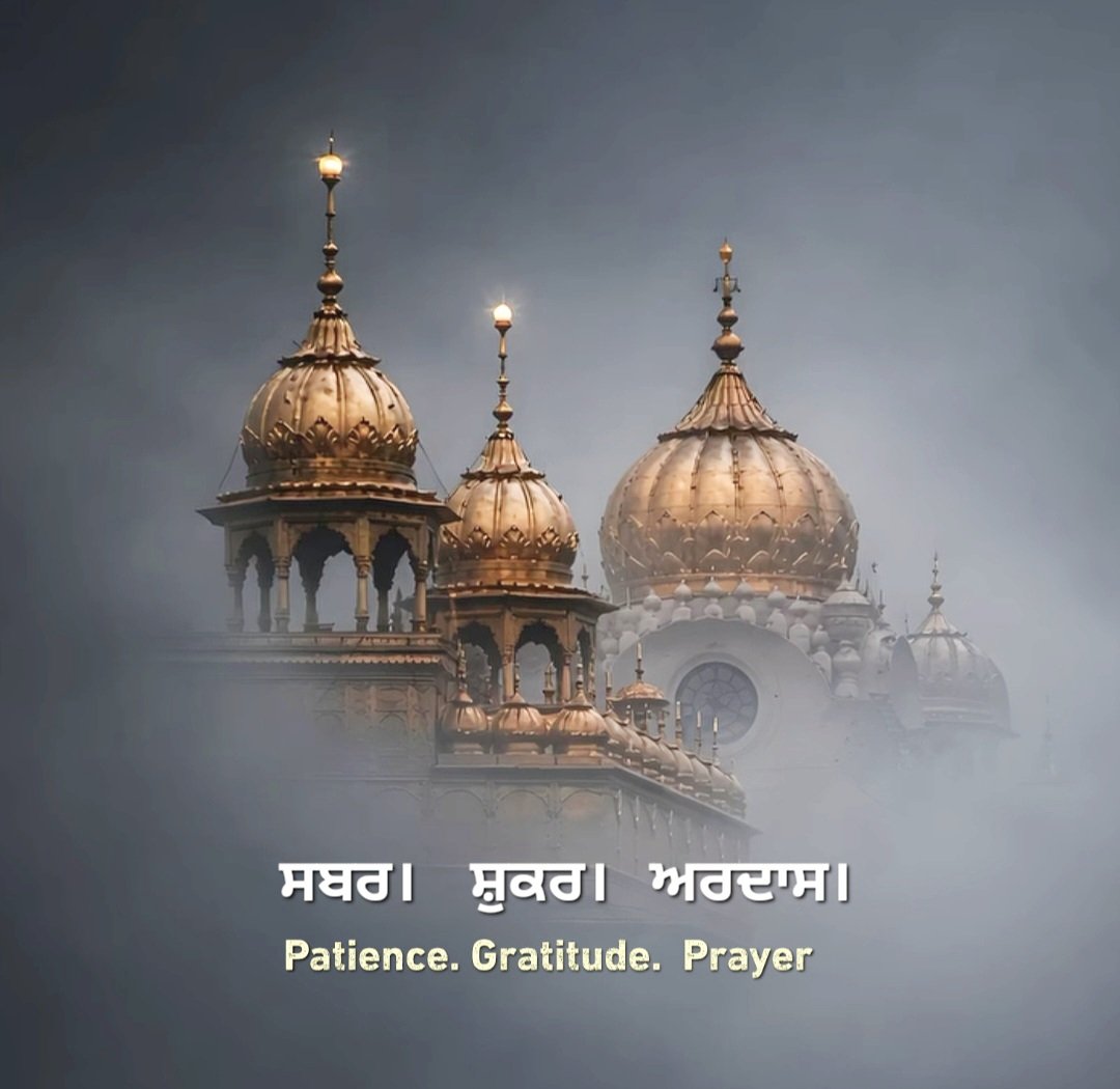 RGURU9877's tweet photo. ਸਬਰ , ਸੁਕਰ , ਅਰਦਾਸ https://t.co/o9SY9nhs26