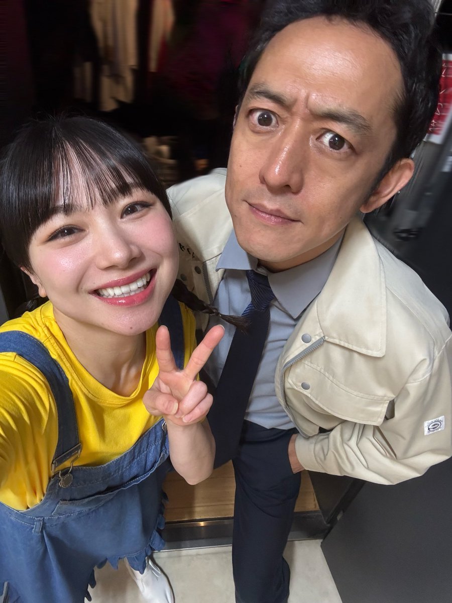 AyumiUpdate's tweet photo. See you ayumi ✨💞👋😴

#石田亜佑美
#あゆみん
#M_lineclub
#COTTONCLUB
#HelloProjectOG
#mm26_ROL https://t.co/0tvAroSYQ6