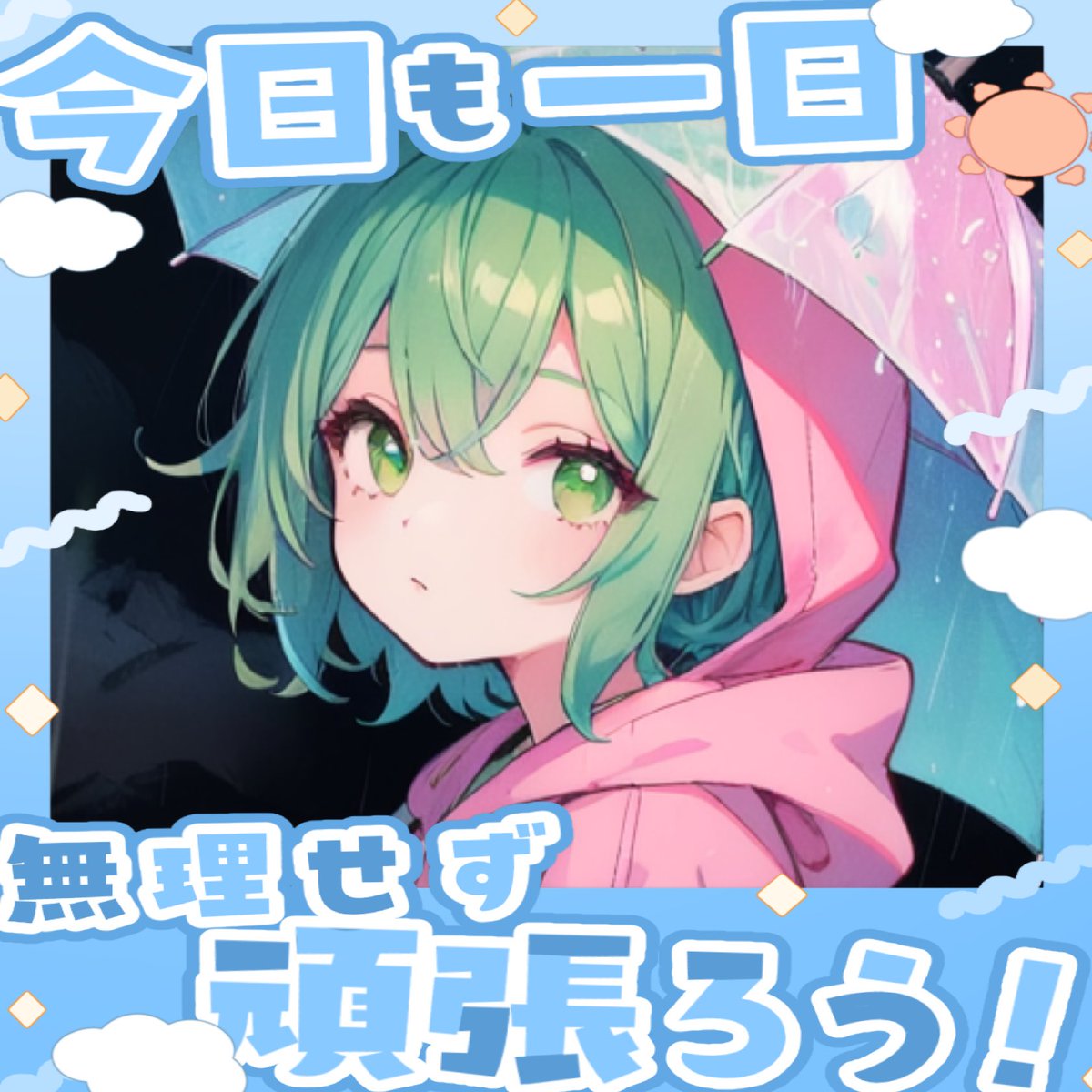 しかさん.04 tweet media