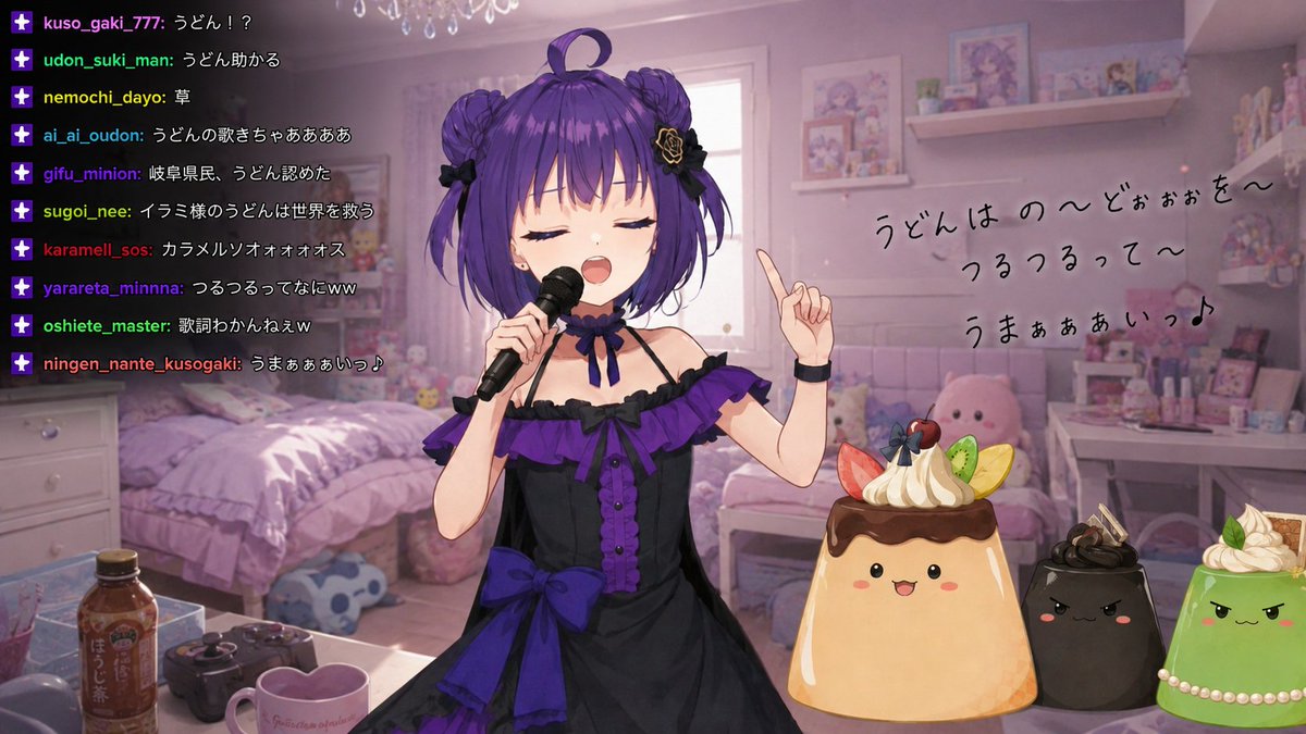 puyanoon's tweet photo. うどんの歌かわいすぎるの～ん🎀🍜💜
即興ソングなのに耳に残っちゃうのずるいょ～ん🎀🥰💕
また急に歌ってほちぃの～ん🎀✨ https://t.co/QfWJ8t74He
