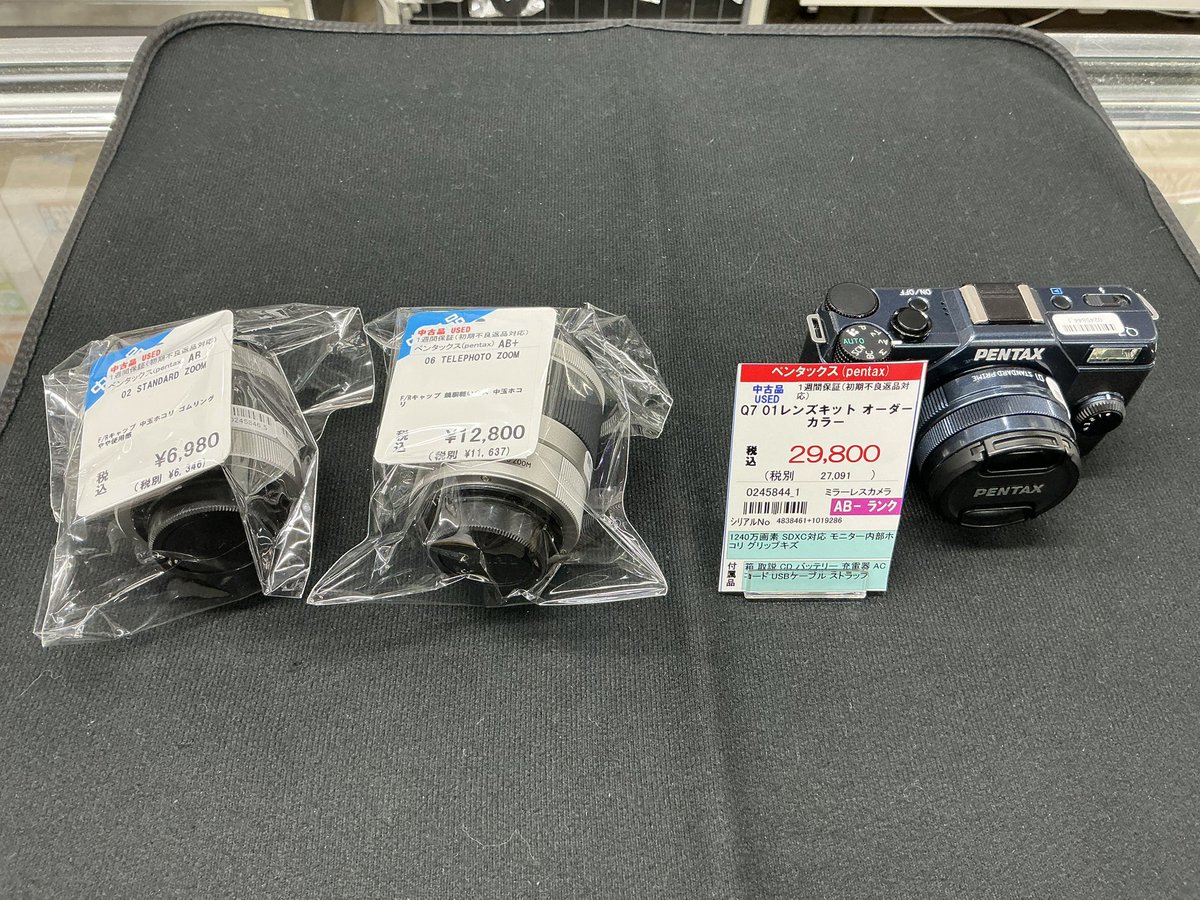 N*a様 天041 カメラ 6点 まとめ売り おはようございます☀️ 本日の新入荷です！ Nikon Z6 Aランク品入荷