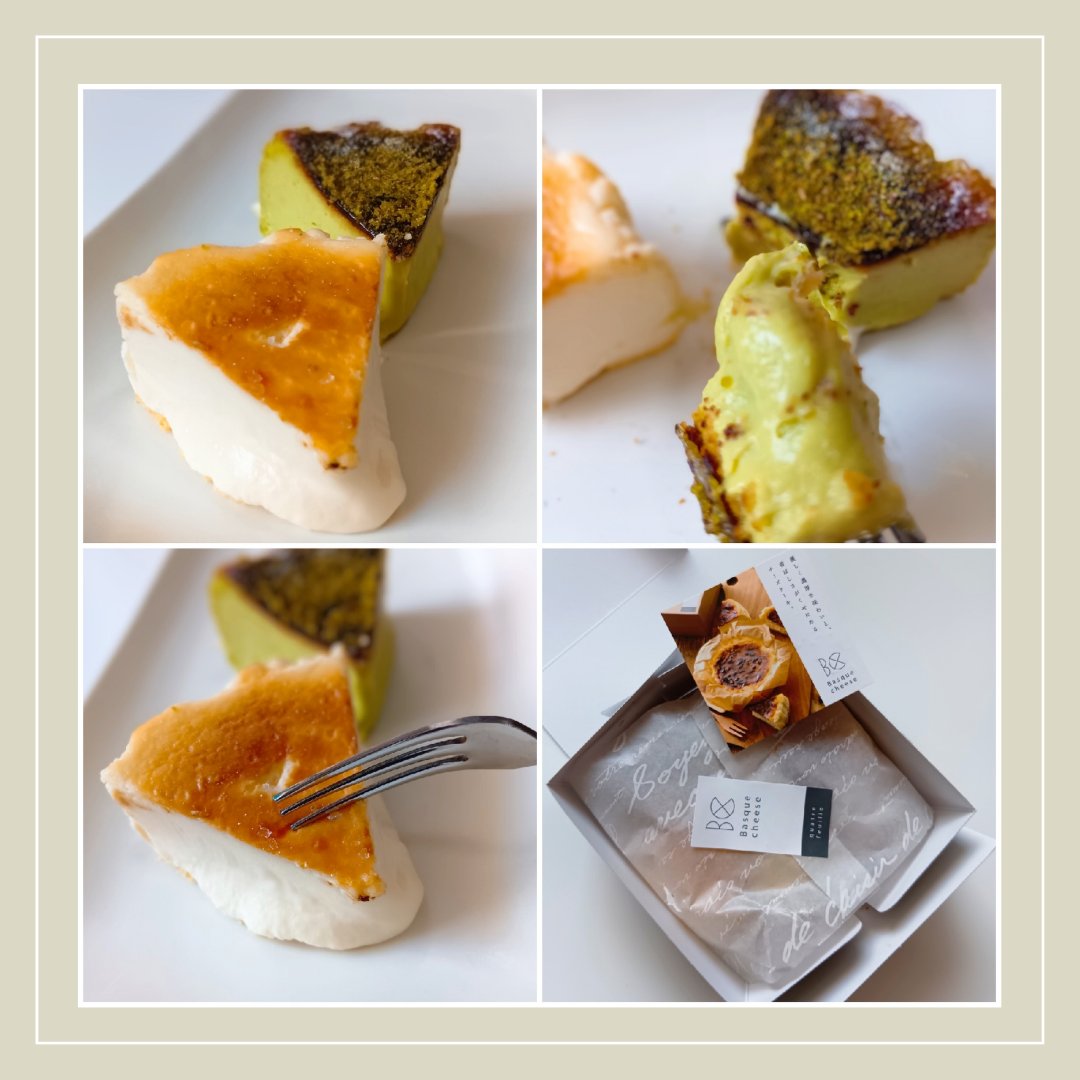 ring00ring88's tweet photo. 好みのチーズケーキに出会える？！
6種食べ比べセット🎂

モニターステーションの
モニターキャンペーンで頂いた🎁

バスクチーズ並木様の
🎂#バスクチーズケーキ カット6種セット🎂

6種類のフレーバーが
ホールケーキのように並んでいて
箱を開けると気分が上がります！

#PR #モニターステーション https://t.co/9XvofcfXlO