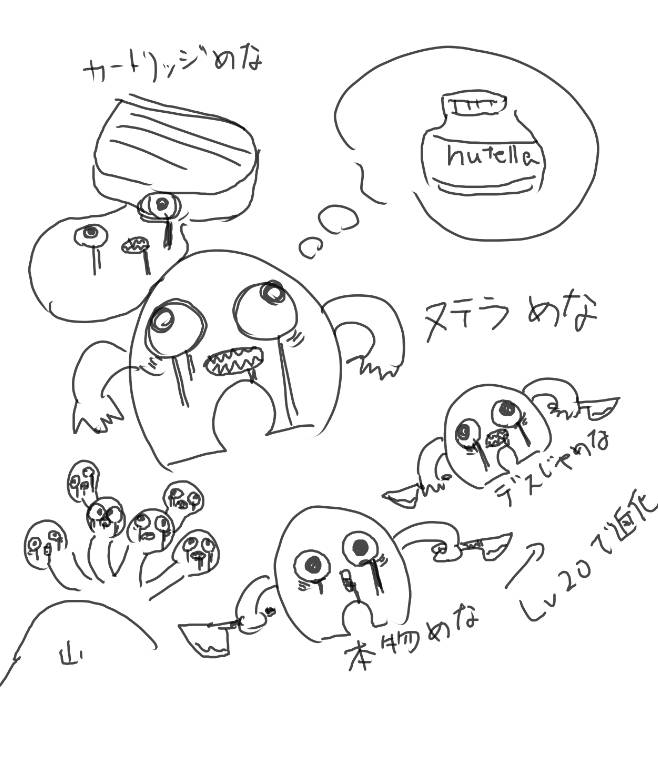 karukuse's tweet photo. 七変化んじゃめなシリーズ https://t.co/9UIp5LMz9I