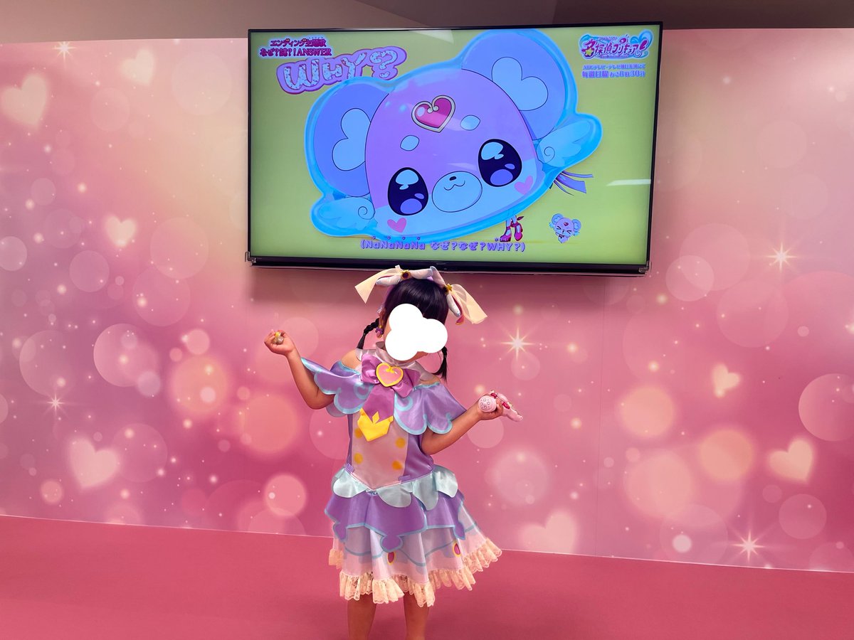 yuppy2000's tweet photo. 池の平ホテル
👧また行きたいすぐ行きたい

①プリキュアルーム宿泊者お土産
②課金したもの達
③プリキュアランチ
④プリキュアワクワクランド
（2日連続入場）

次回は車中泊でファミリーランド遊ぶでいいですか…💸😇 https://t.co/2TNWDDBCuN