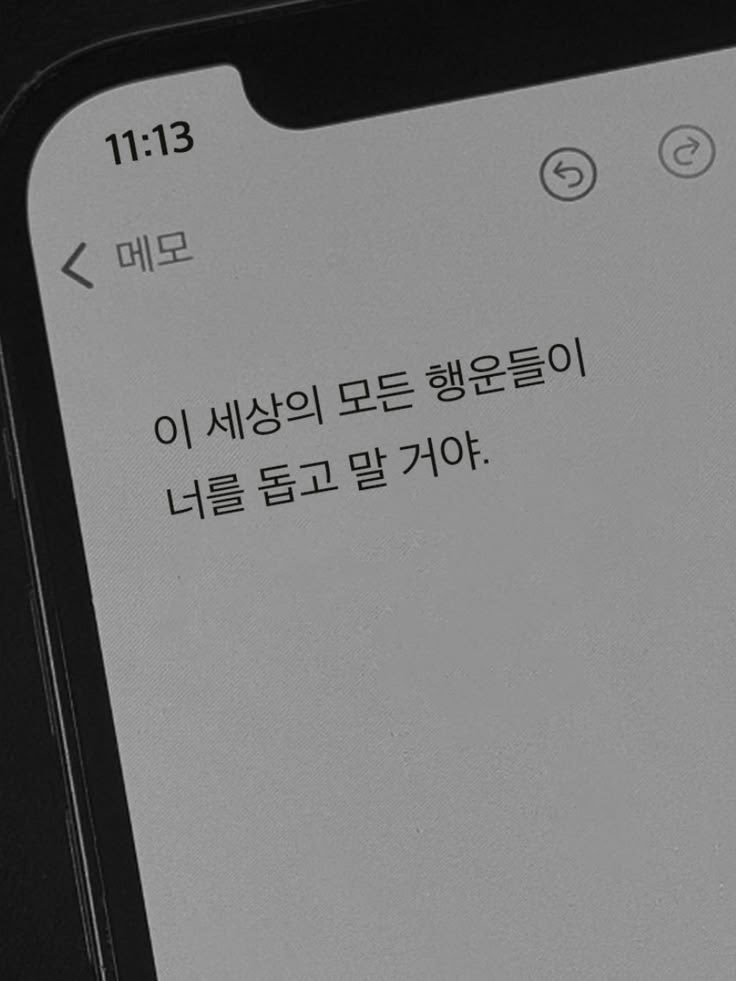 LOVELYSEG's tweet photo. 피터에게 해주고 싶은 말 중 하나 https://t.co/SIPES7z5r1