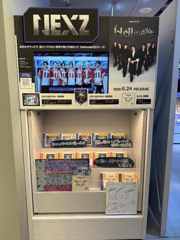 NEXZ】 3rd EP『Hellmate』が本日入荷😈 シブツタ地下2Fでは、発売を