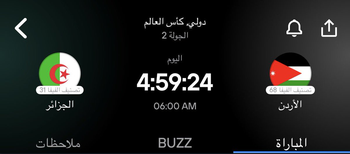 Suhib Alkhaldi tweet media