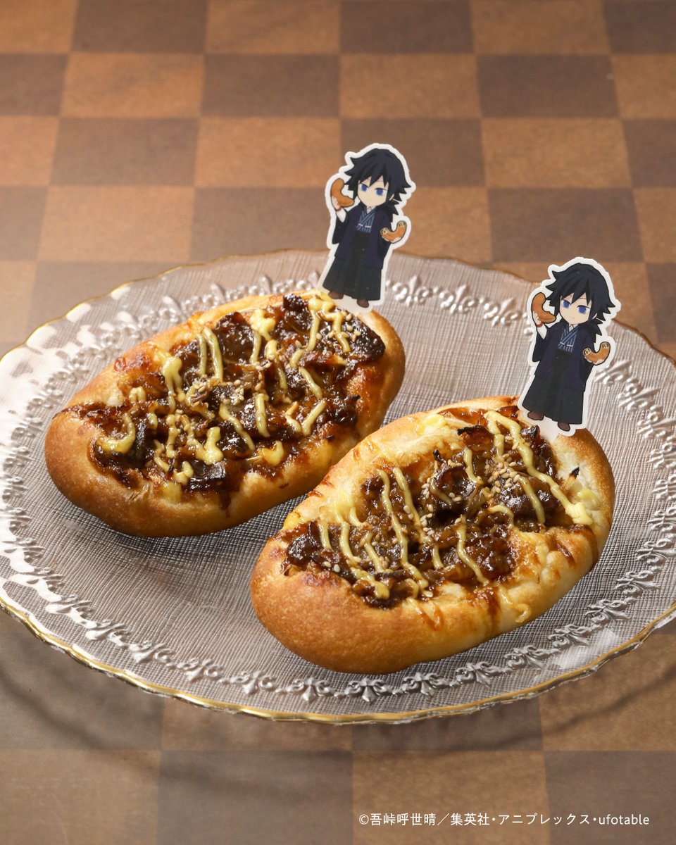 h_b_antique's tweet photo. ◆アニメ「#鬼滅の刃」コラボ開催中！◆

  義勇のぎゅう(義勇)にくパン
⬡ ⬢ ⬡ ⬢ ⬡ ⬢ ⬡ ⬢ ⬡ ⬢ ⬡ ⬢ ⬡

炭火焼ぎゅう(牛)カルビとマヨを合わせた、
炭火焼カルビの旨味と甘辛い味付けが後を引く、
食べ応えのある一品🐮✨

▶https://t.co/KxufPE85gP
#ふわりひと呼吸パン浪漫 https://t.co/S2p30CKUPU