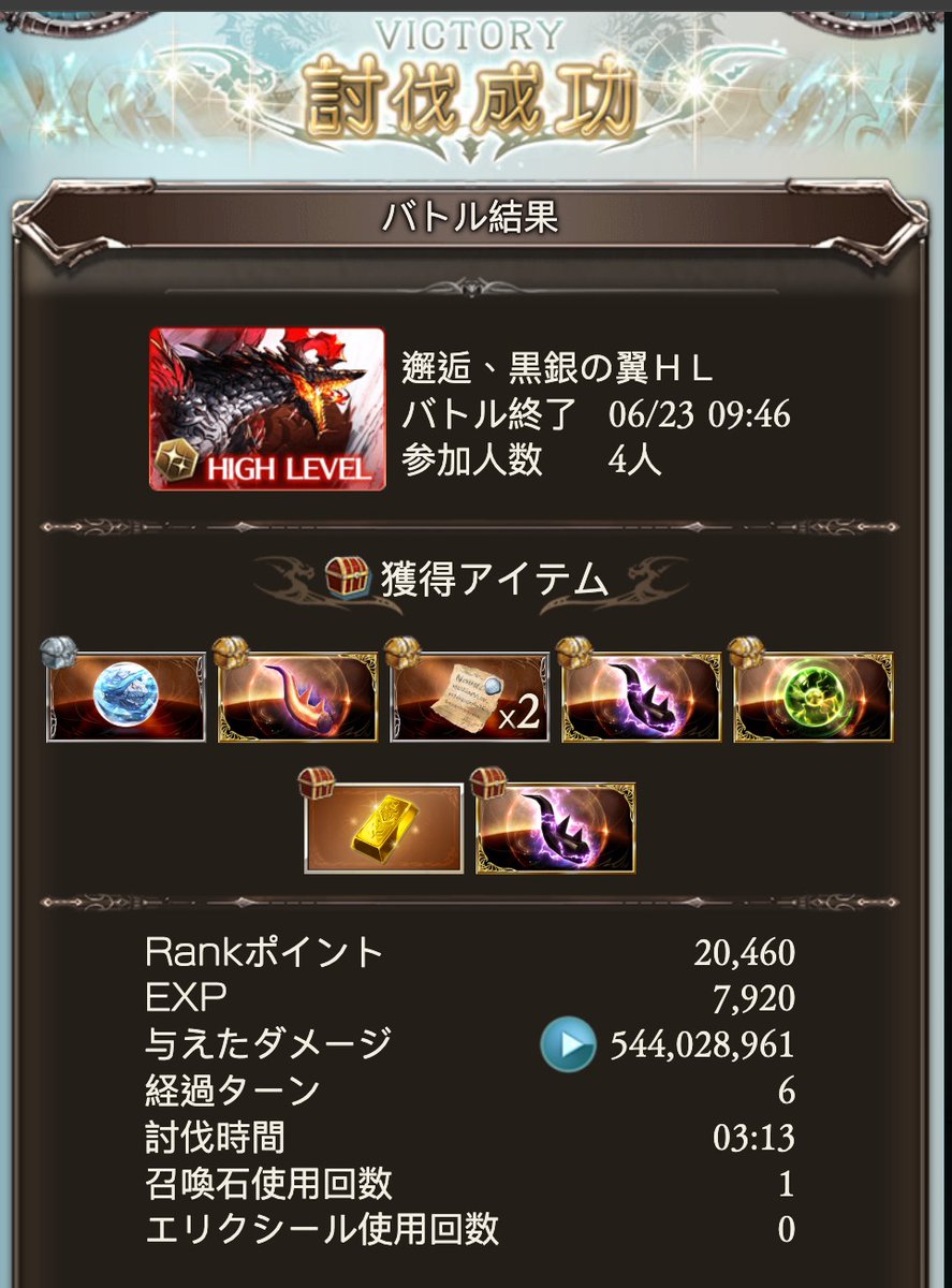 jenhsiangjp's tweet photo. 2026- 12,13,14 https://t.co/ph0gP03JpD