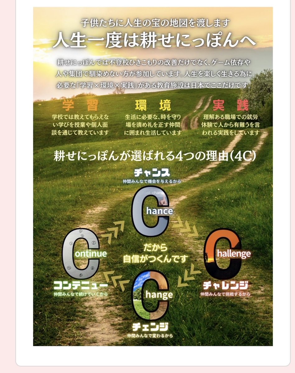 8315tpc2's tweet photo. https://t.co/7rl7VJ73Ma